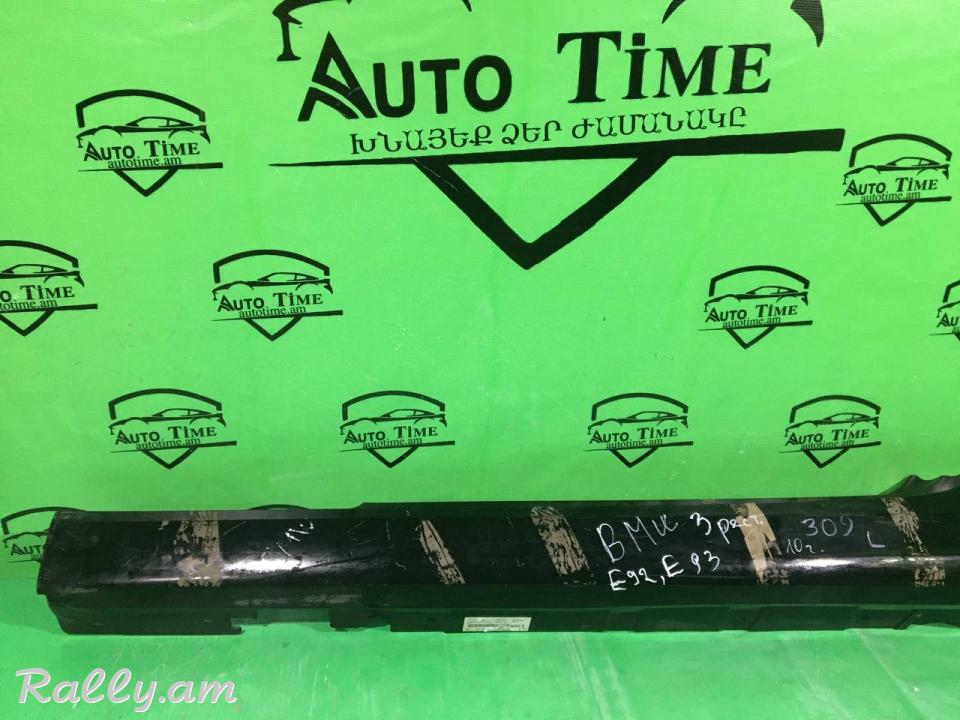 BMW 3  E92 E93 Ձախ կողմի պառոգ 2006-2012