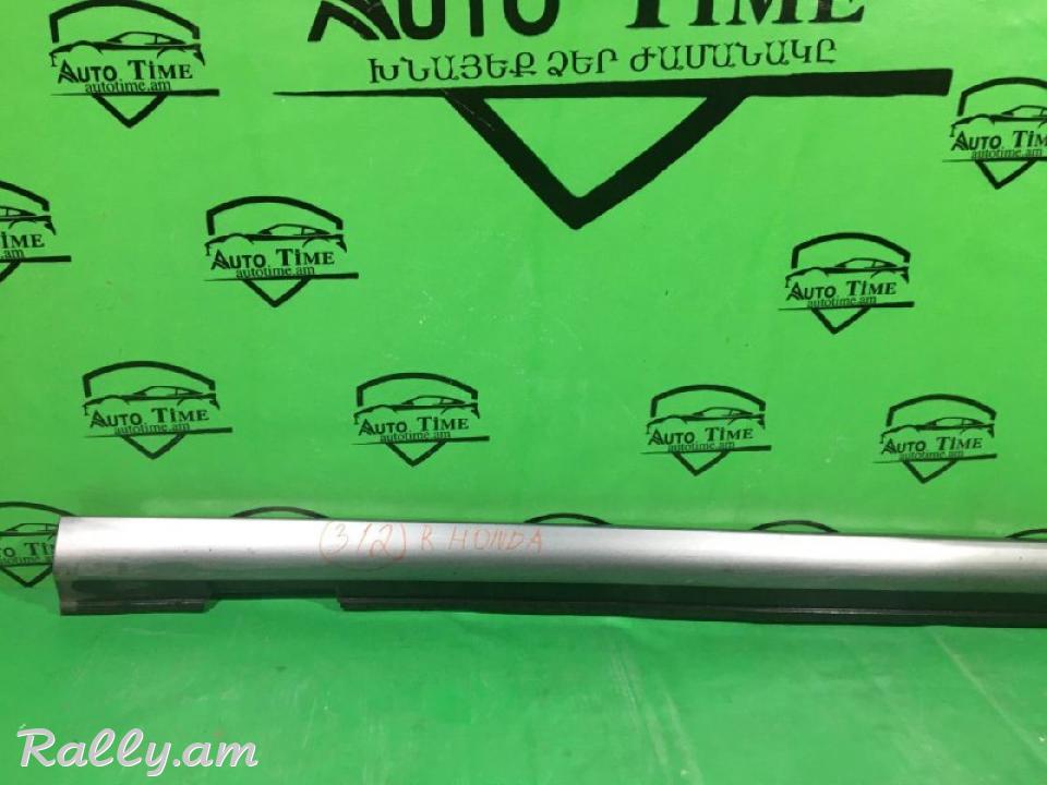 Honda Odyssey   Աջ կողմի պառոգ  2008-2013