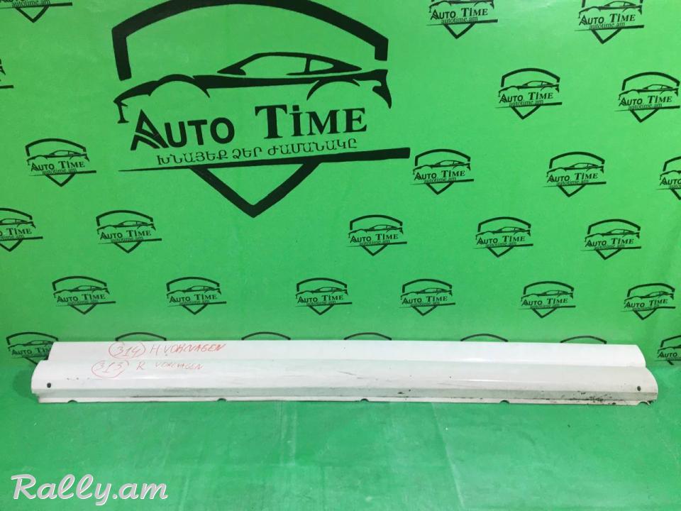  Volkswagen   Touareg  Աջ և ձախ կողմի պառոգ 2002-2010