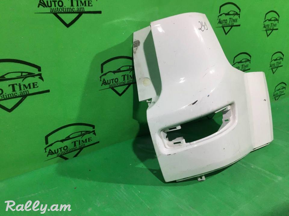 Mitsubishi Outlander XL 2005-2013 Հետևի շթի աջ կտոր