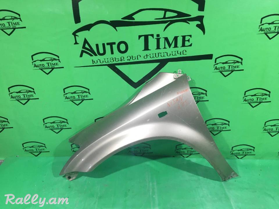 Nissan  Murano  1 Z750   2002-2008  Դիմացի ձախ կռիլո