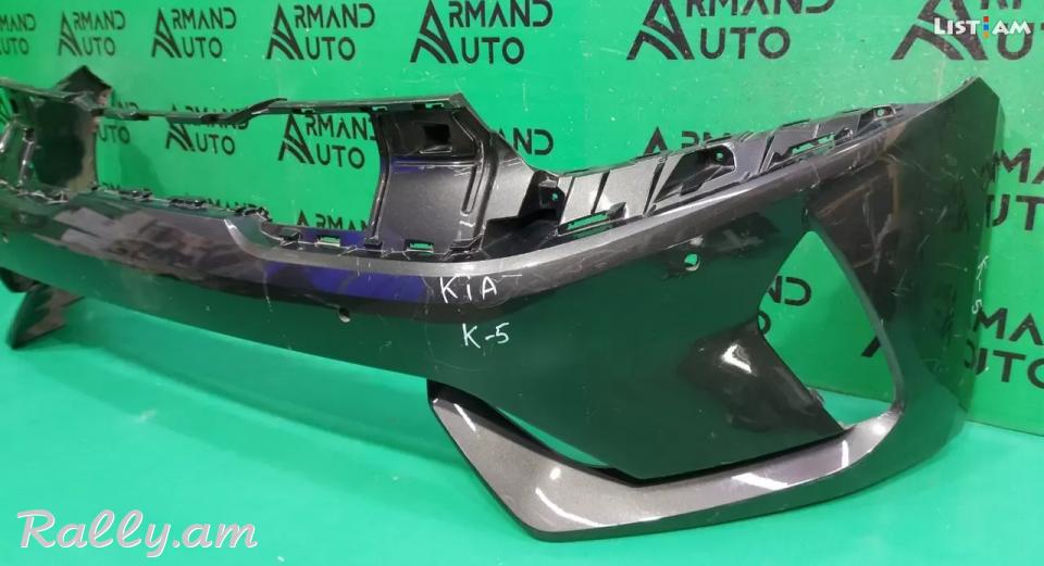 Kia  K5  3 Generation  2020 - 2021  Դիմացի  շիթ