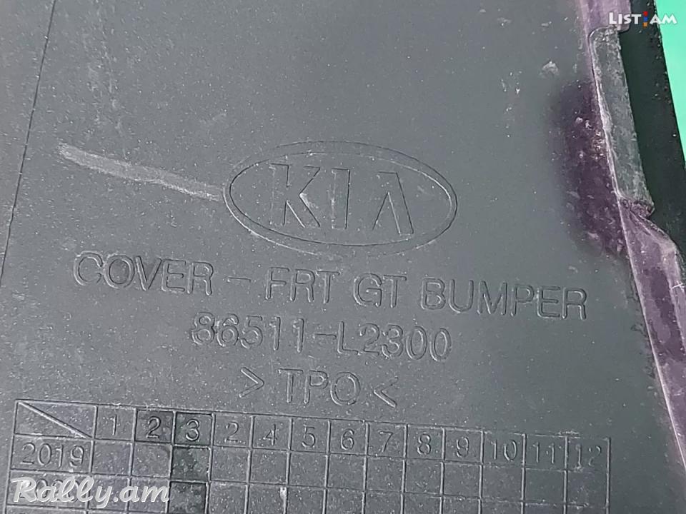 Kia K5 3 Generation 2020 - 2021 Դիմացի շիթ