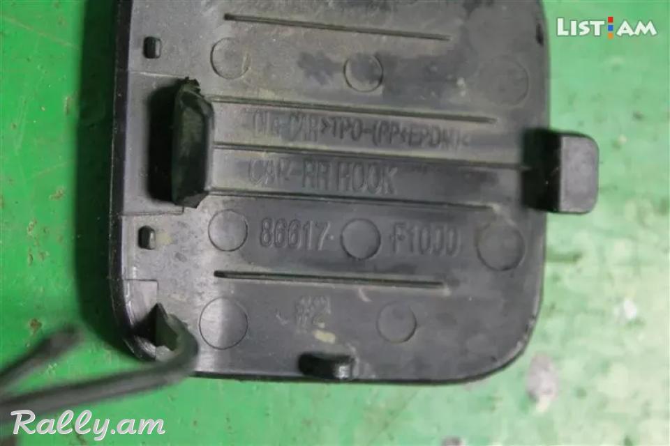 Kia sportage 4 Հետևի շթի զագլուշկա