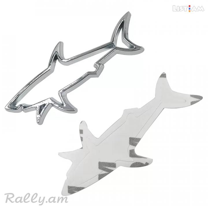 Շնաձուկ էմբլեմա  Shark. shnadzuk