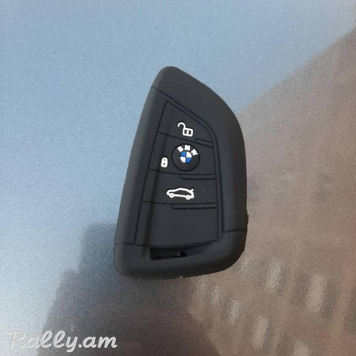 Սիլիկոնե պատյան բանալիների