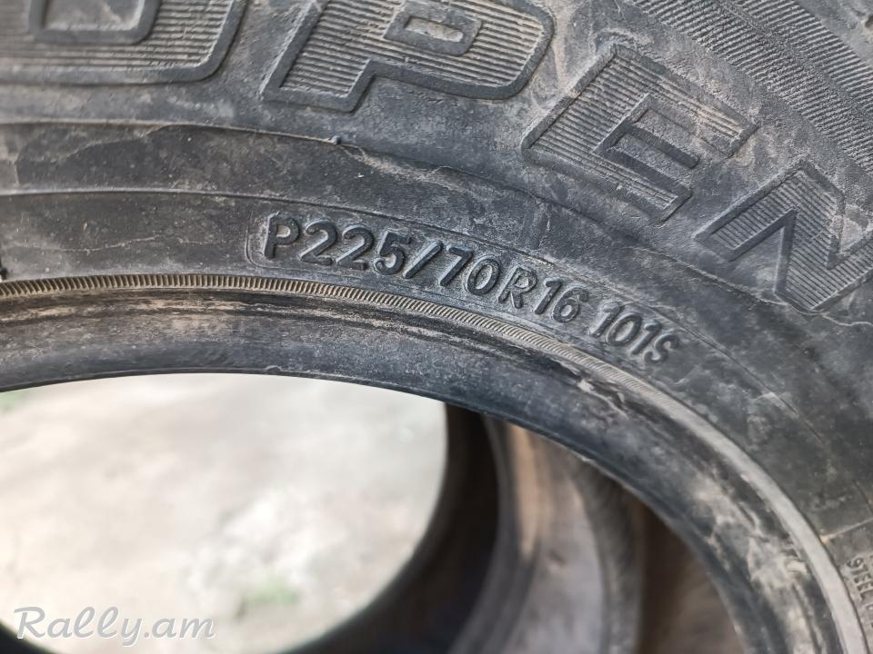 R16 pagrishka պագրիշկա