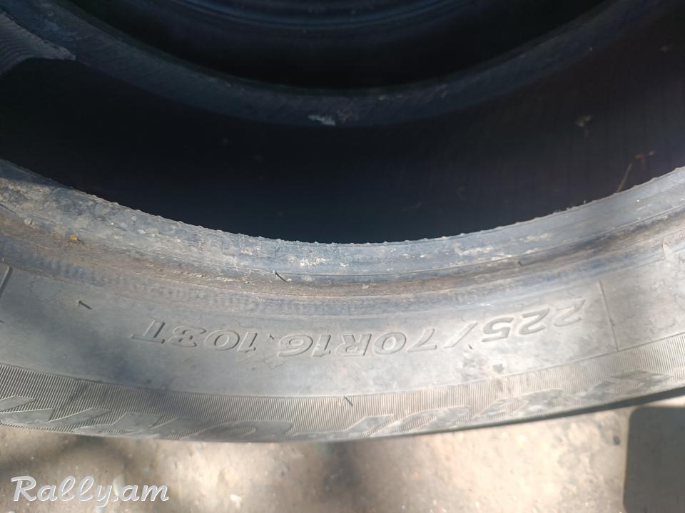 R16 agrishka dzmerayin anvadox r 16