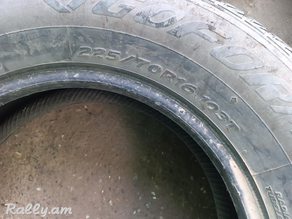R16 agrishka dzmerayin anvadox r 16