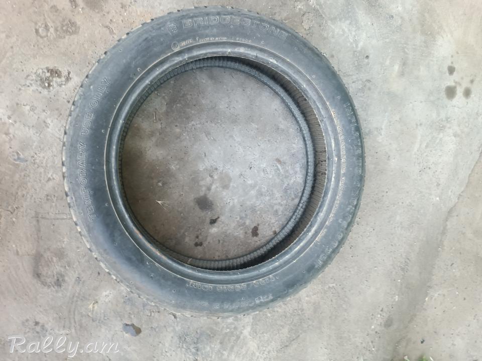 R16 barak pagrishka zapazka  motoyi pagrishka