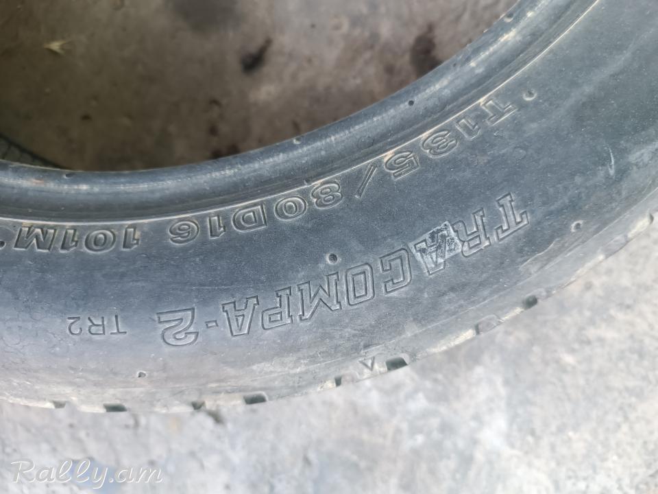 R16 barak pagrishka zapazka  motoyi pagrishka