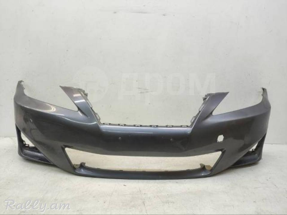 Lexus is 250 dimaci shit is 350 dimaci shit bamper