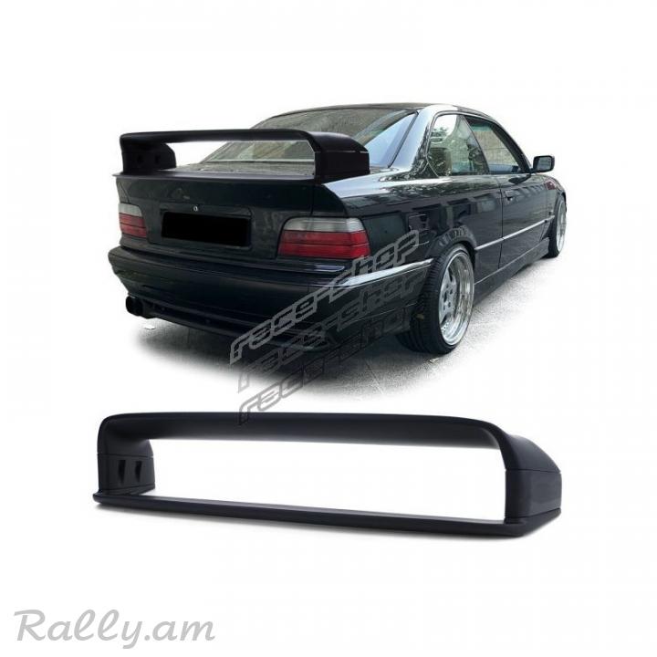 Bmw e36 m3 spolier gt wing