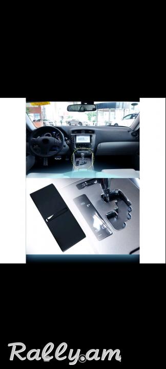 Lexus is 250 kulisi plasmas kulisi nersi plasmas