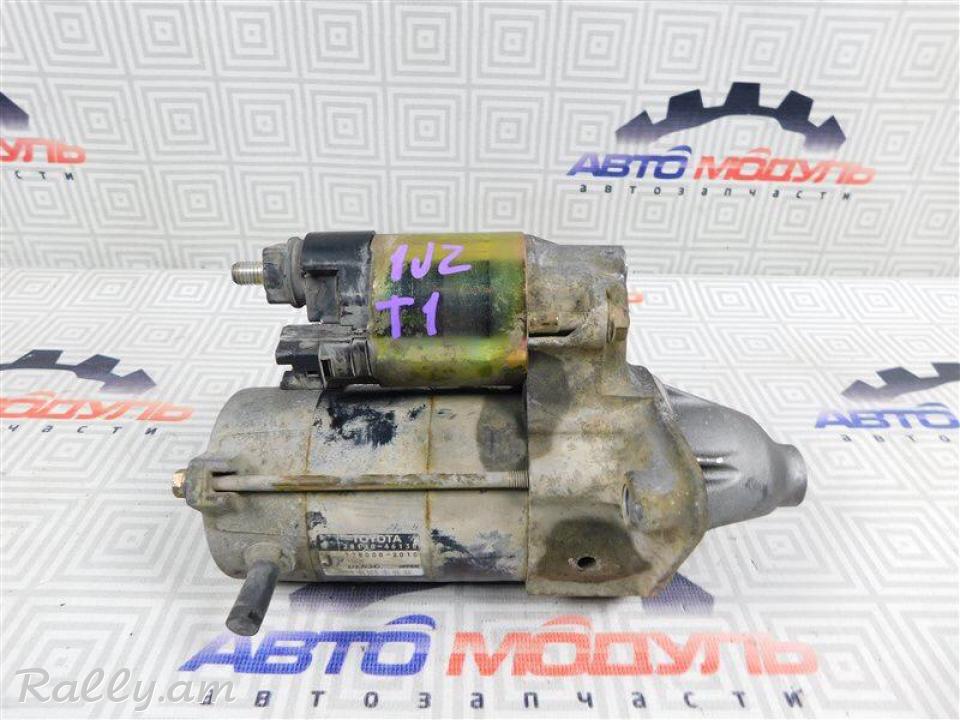Lexus rx300 starter gs 300 alphard harrier 4runner starter