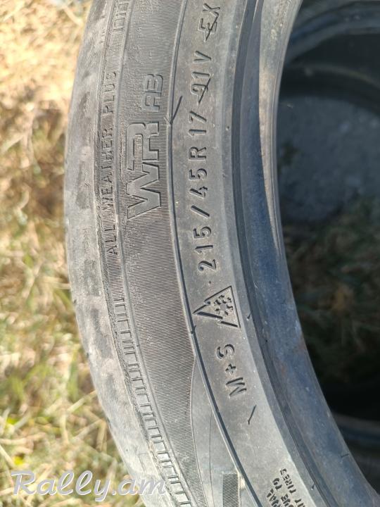 R17 pagrishka 215/45