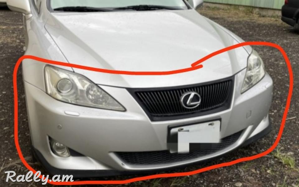 Lexus is 250 is350 is220 դիմացի բամպեռ