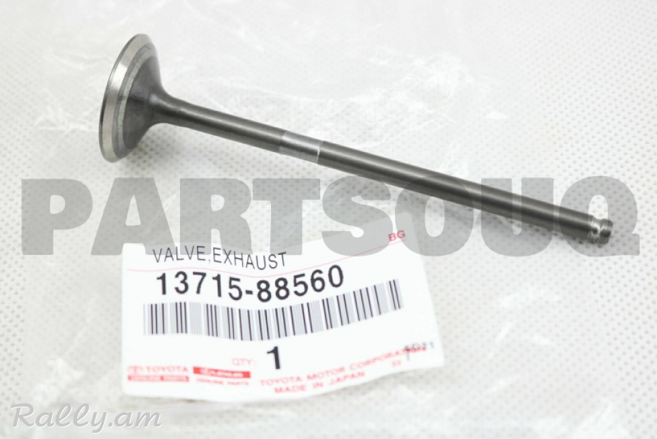 Toyota altezza galofki klapanner 