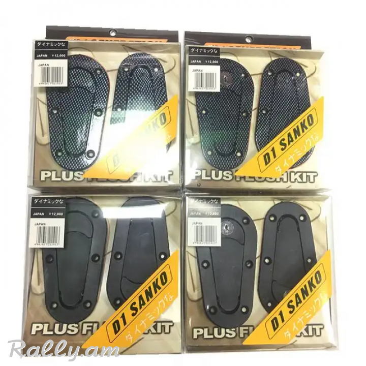 Kapoti zamokner petliner tuning