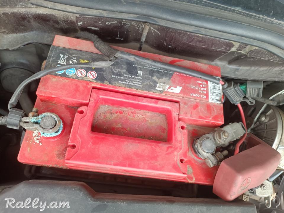 Martkoc akumlyator battery