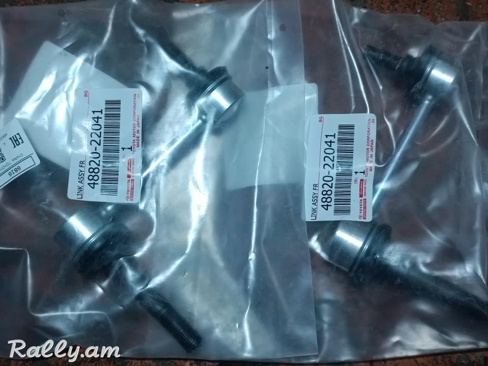 Toyota altezza stablizatori stoyka dimaci lexus is200 is250 is300 is350 is430 gs mark ii mark x  toyota chaser cresta verossa aristo progres brevis 