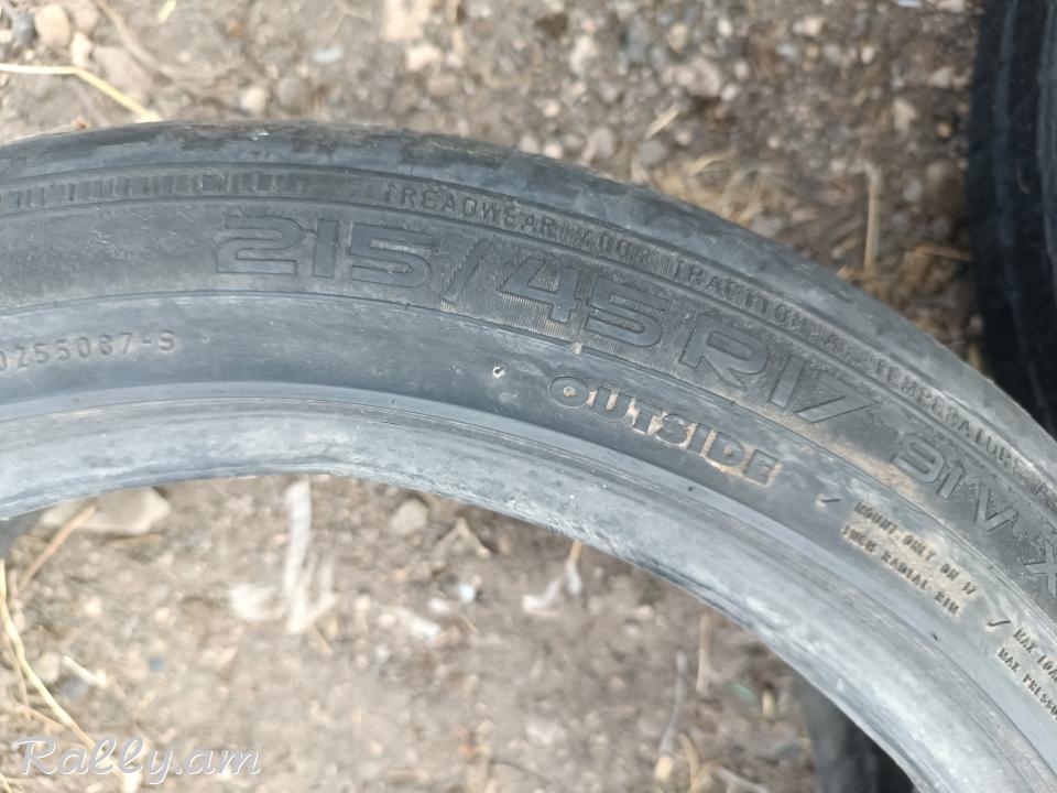 R17 pagrishka 2 hat 215/45 r17 pagrishka