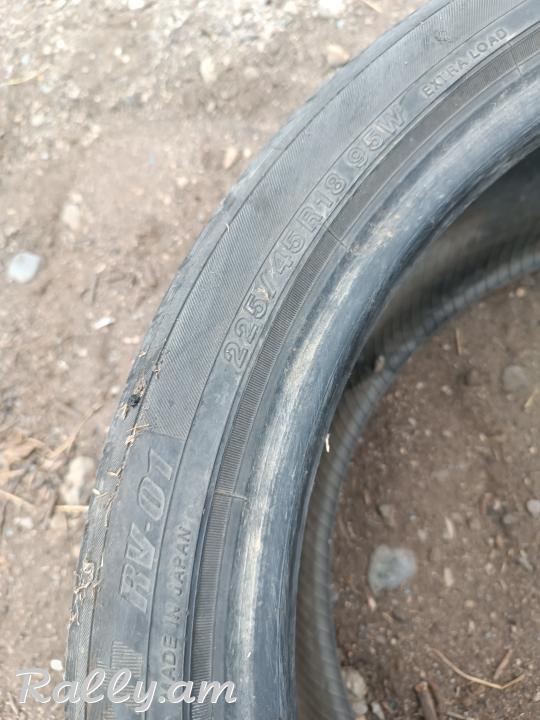 R18 pagrishka 2 hat nm245-45-r18