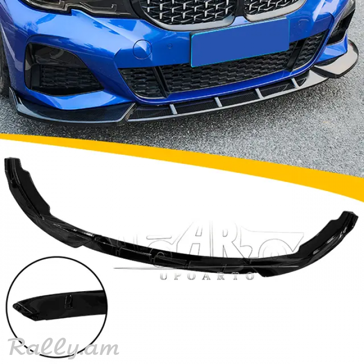 Bmw g20 guba spolier lip