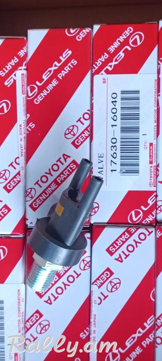 Toyota lexus gidrousiliteli klapan dachik vakumni dachik yuxi dachik lexus gx gs sc ls prado lexus ls 4runner 1763016040