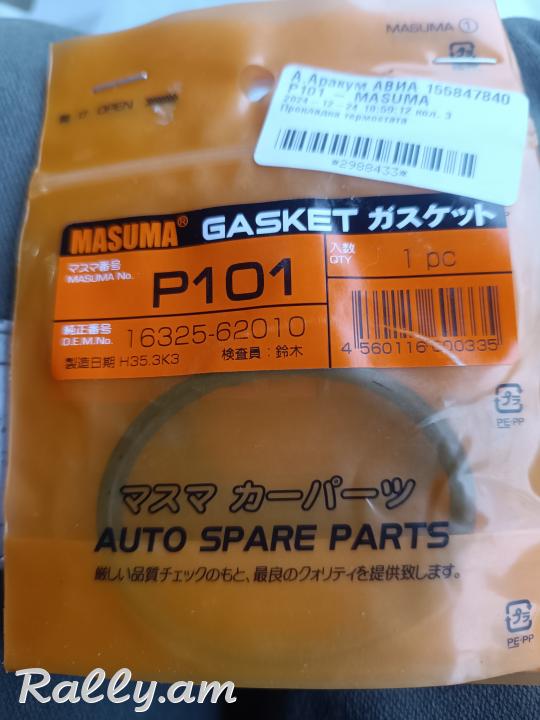 Toyota altezza termostati salnik 3s ge 1jz ge 2jz ge 1g fe 3uz fe 1uz fe