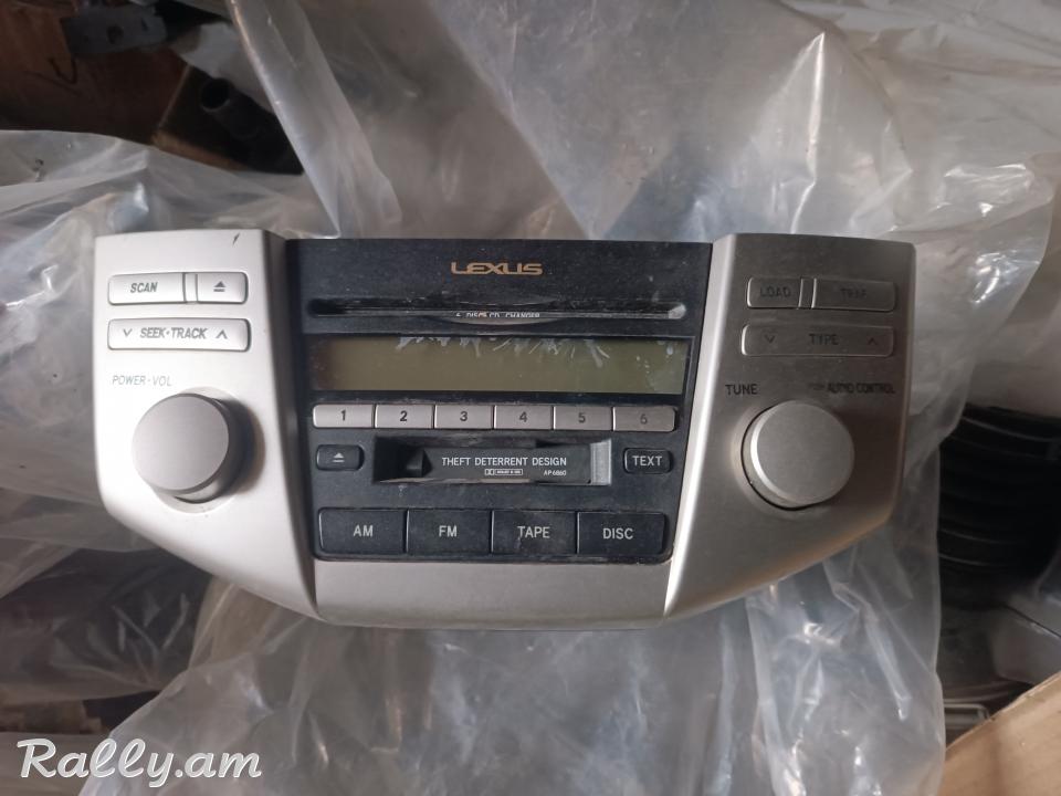 Lexus rx330 rx350 rx400h մագ մագնիտաֆոն