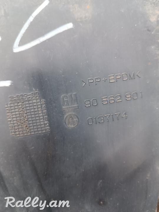 Opel astra g hetevi dzax zashitnik