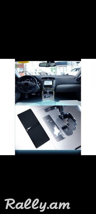 Lexus is250 is300 is350 kulisi plasmas kulisi jalyuz