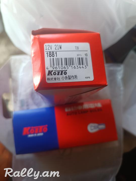 Toyota lexus original lampchkaner stopi lampchka patfarniki lampchka