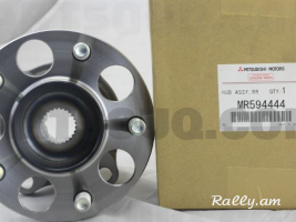 Mitsubishi grandis capka zadni 4wd 