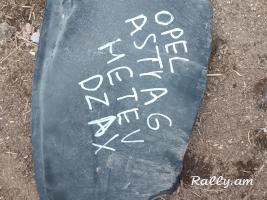 Opel astra g hetevi dzax zashitnik