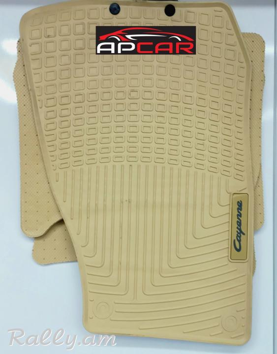 ✔Ռետինե գորգ Porsche cayenne