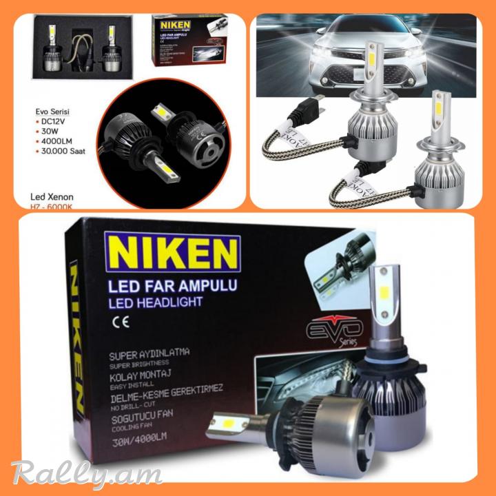 Լեդ լամպեր Niken