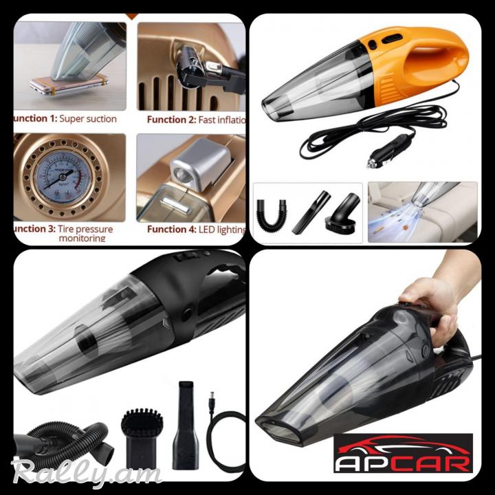 Մեքենայի փոշեկուլ