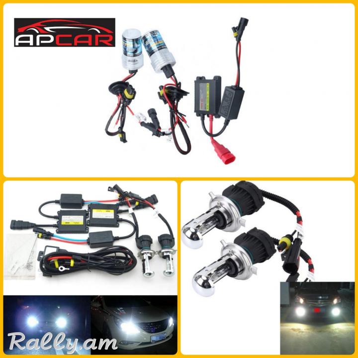 Xenon լամպեր