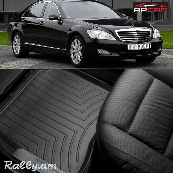 Ռետինե գորգ Benz W221
