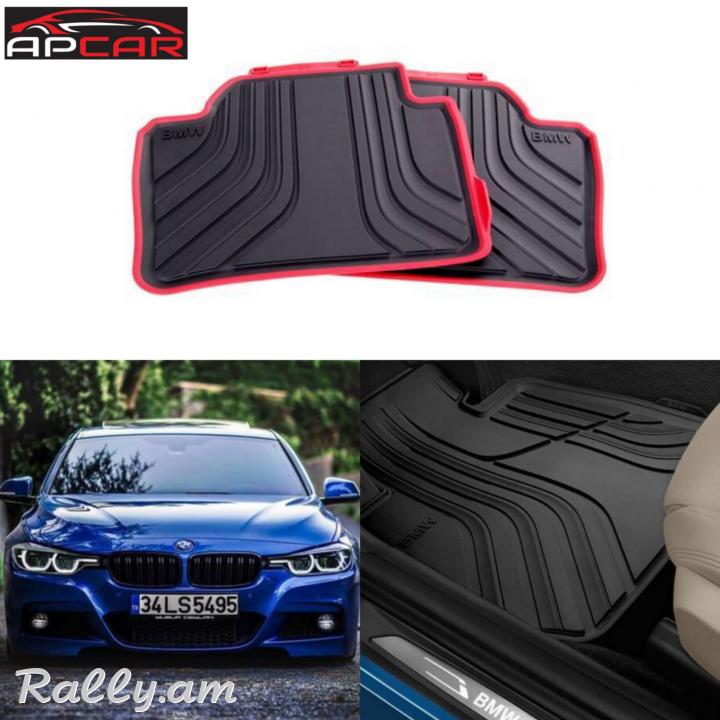 Ռետինե գորգ BMW F30