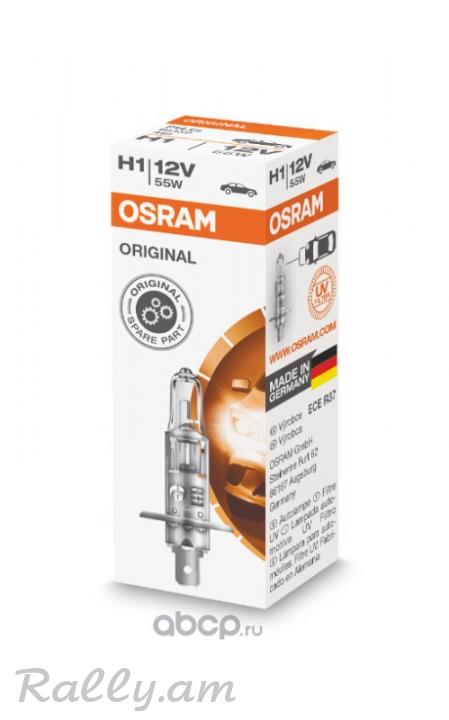 Osram H1 12v 55w standart 64150