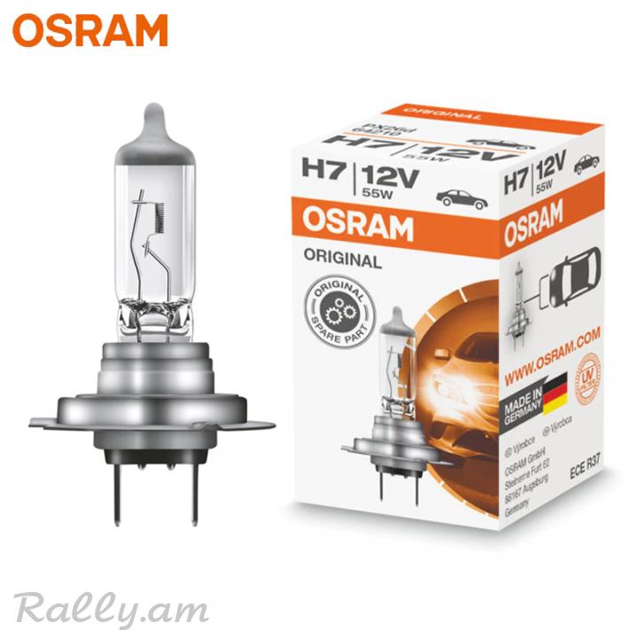 OSRAM H7 55W STANDART