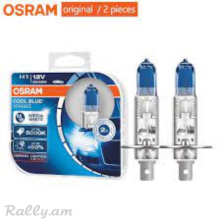OSRAM H1 5000K COOL BLUE