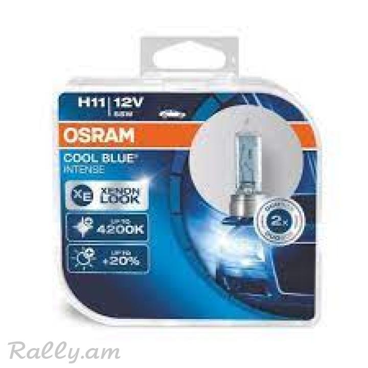 OSRAM H11 4200K COOL BLUE
