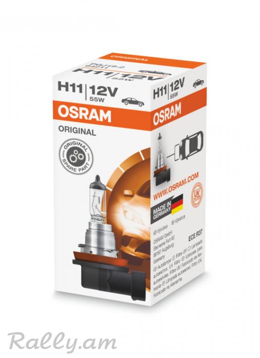 OSRAM H11 55W STANDART