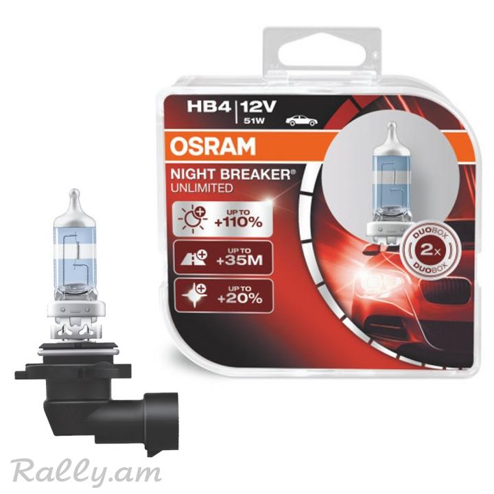 OSRAM HB4 9006 110% NHIGT BREAKER
