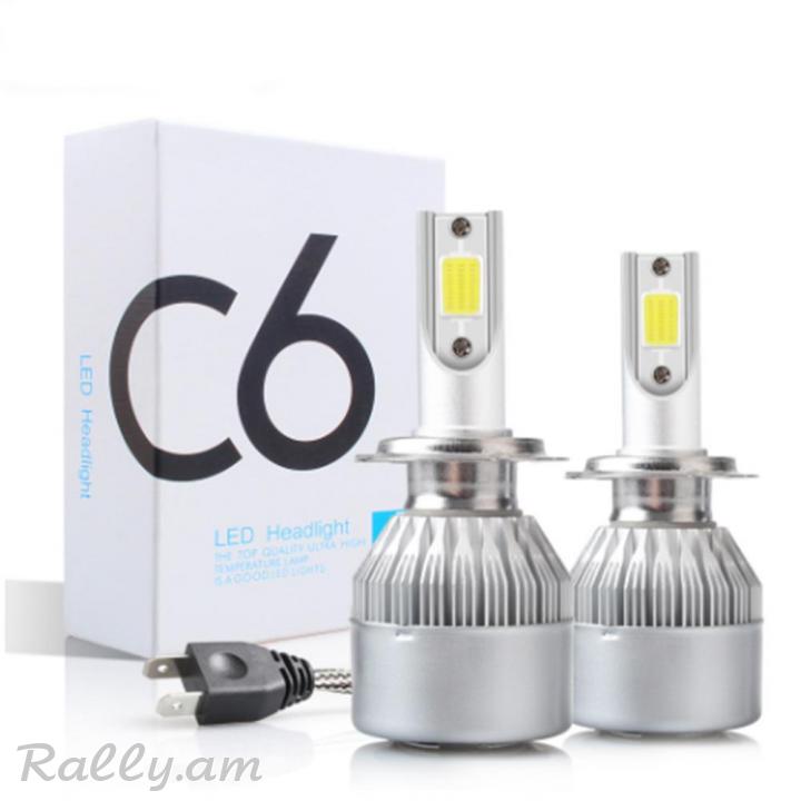 LED C6 H7 6000K