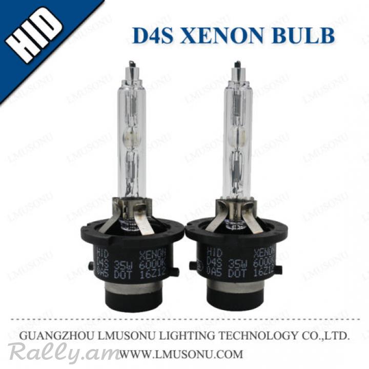 XSENON LAMP D4R 35W 4300K 6000K 8000K